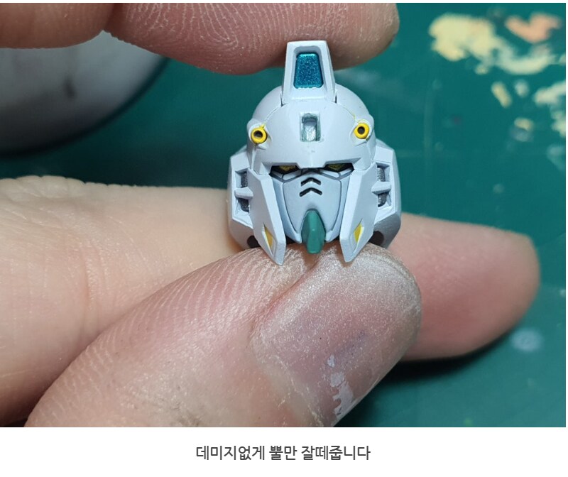 진짜 쟤를수리해요??상태 안 좋아보이는뎅..진짜 쟤를 고치라구요..?_35.png