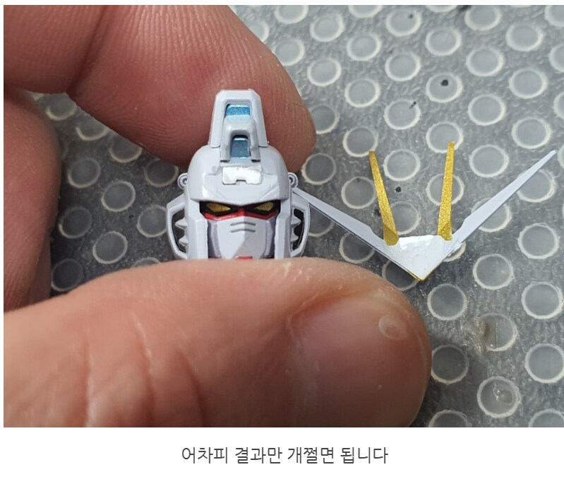 진짜 쟤를수리해요??상태 안 좋아보이는뎅..진짜 쟤를 고치라구요..?_42.png