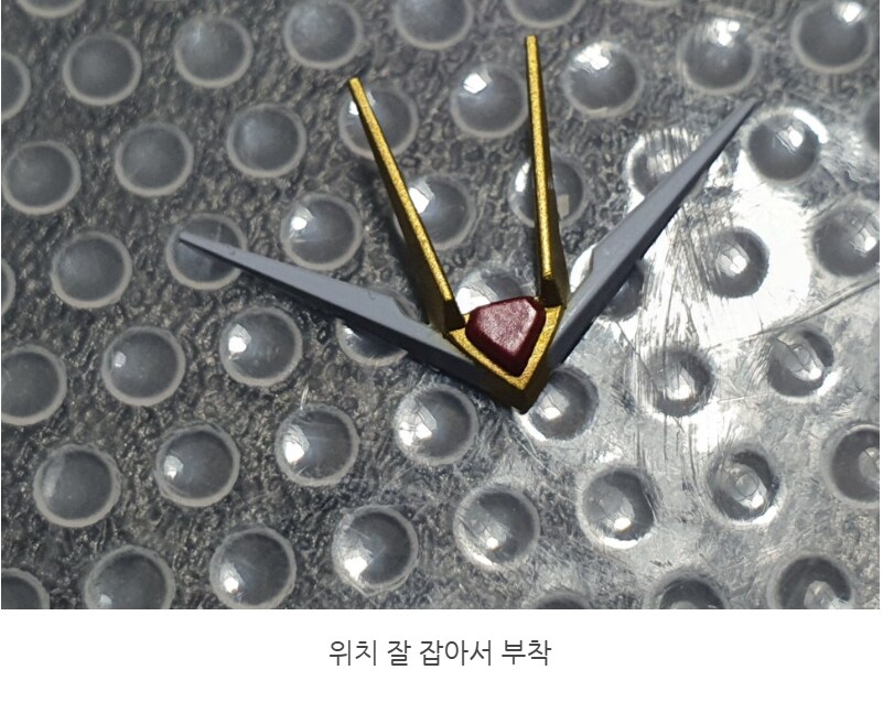 진짜 쟤를수리해요??상태 안 좋아보이는뎅..진짜 쟤를 고치라구요..?_45.png