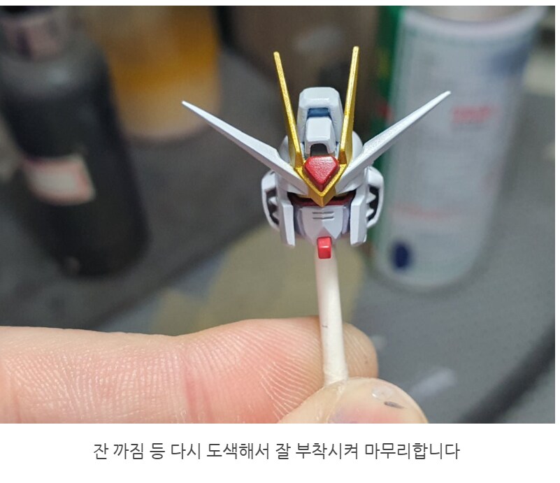 진짜 쟤를수리해요??상태 안 좋아보이는뎅..진짜 쟤를 고치라구요..?_46.png