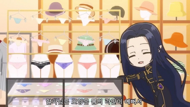 [어둠의실력자]몸에 라인을 이쁘게 하다_3.jpg