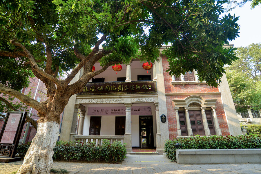 [요모] 샤먼 단독 가족여행 4일 78만원 #남정토루 #일월곡온천욕_1.jpg