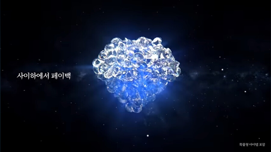 Nc) 마케팅 혹은 광고로 알 수 있는 Nc의 문제점_3.jpg