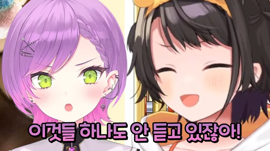 버튜버)