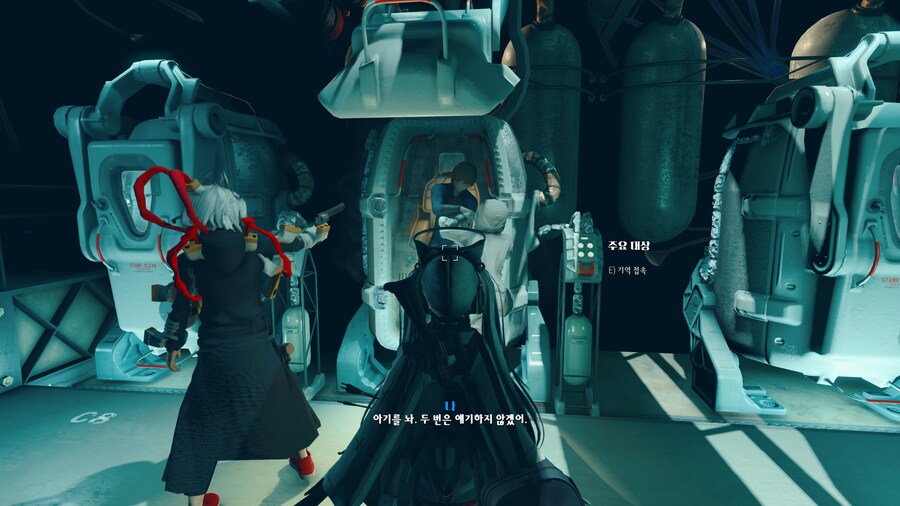 폴아웃4,모드팩)나히아 모드 의상이 은근히 남나코 모드와 궁합이 좋네_4.png