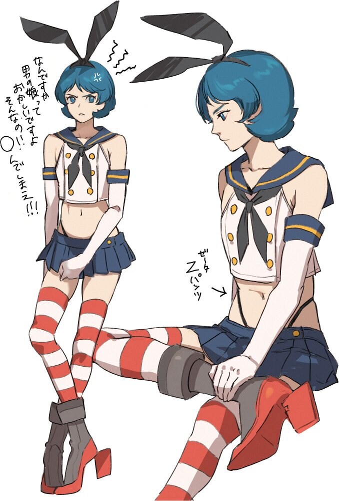 배박이(물리)_1.jpg