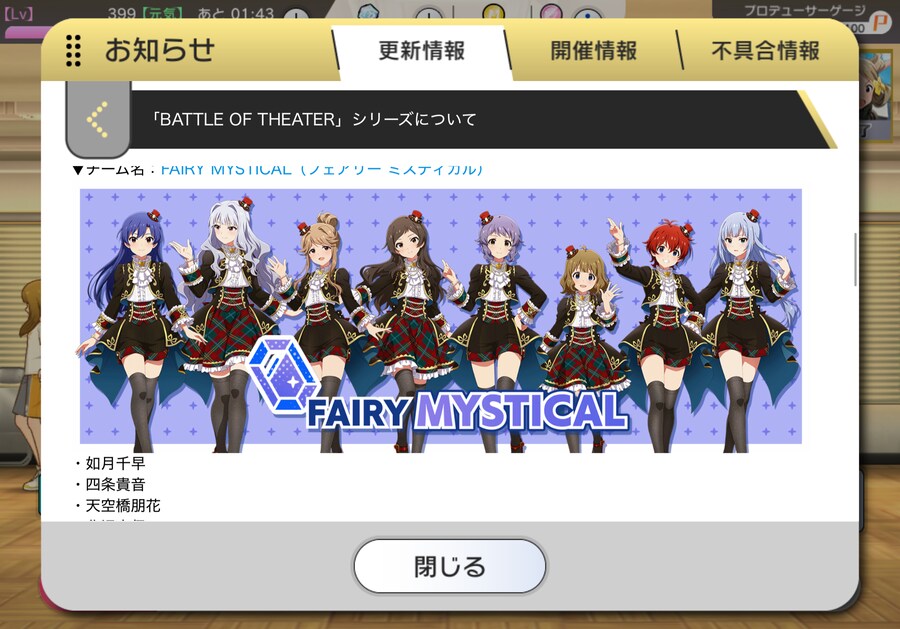 @)mystical이 신비롭다는 뜻이구나_1.png