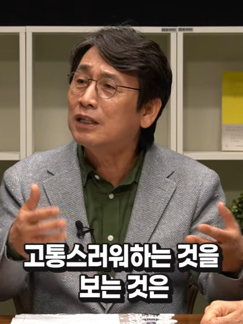 이재명 "남을 괴롭혀서 감옥보내면 행복하지않다"_8.jpg