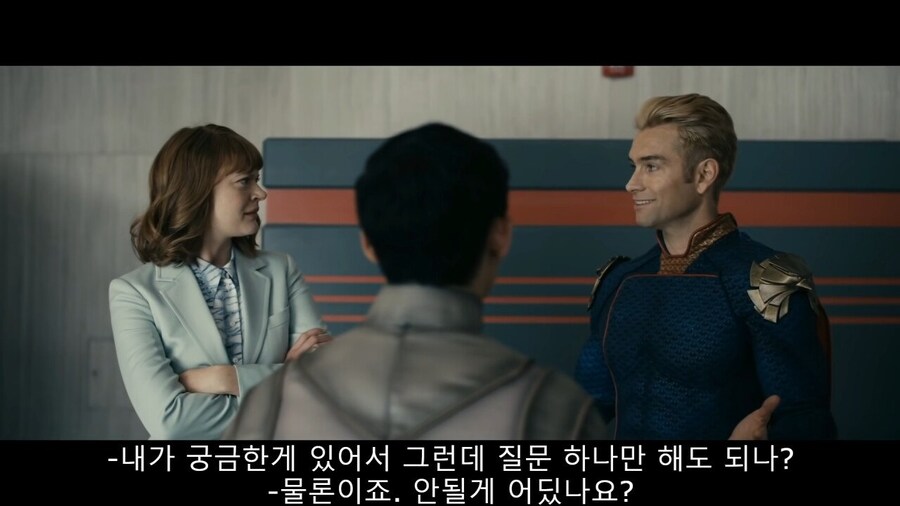 더보이즈) 홈랜더가 블라인드스팟 떨굴 때 생각난 가수_5.jpg