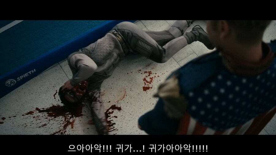 더보이즈) 홈랜더가 블라인드스팟 떨굴 때 생각난 가수_8.jpg