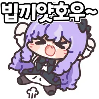 젠레스)앨리스 비비안 유즈하 파티 좋으려나_1.webp