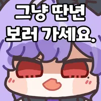 젠레스] 이 게임을 즐기는 가장 합리적인 방법_6.webp