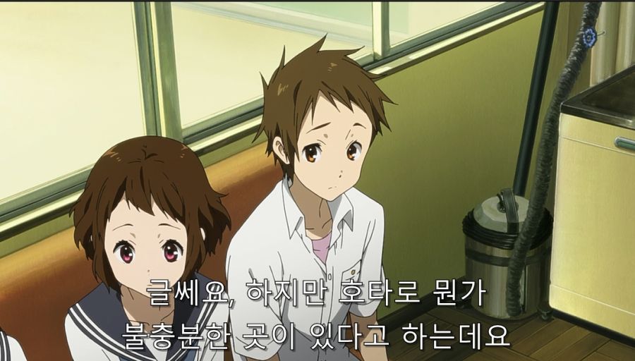 빙과) 히로인이 울었던 이유와 빙과의 진실_3.jpg