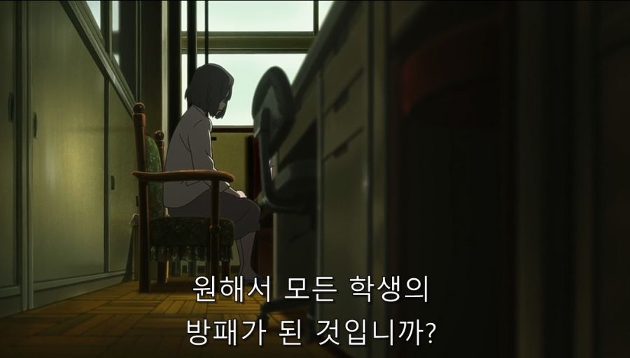 빙과) 히로인이 울었던 이유와 빙과의 진실_6.jpg