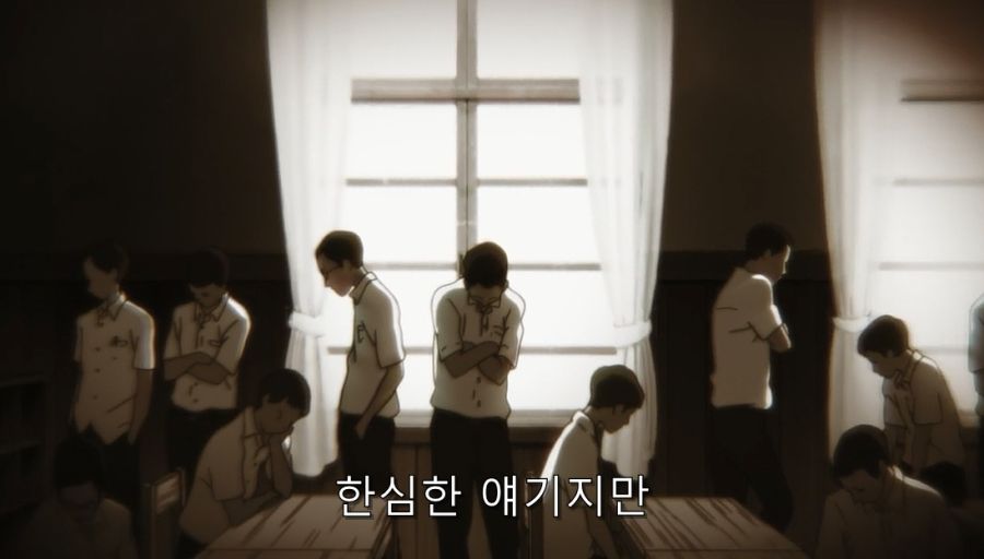 빙과) 히로인이 울었던 이유와 빙과의 진실_15.jpg