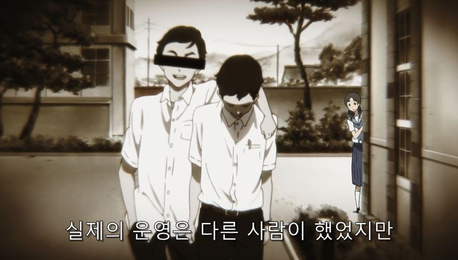 빙과) 히로인이 울었던 이유와 빙과의 진실_18.jpg
