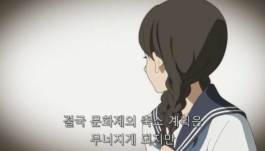 빙과) 히로인이 울었던 이유와 빙과의 진실_20.jpg