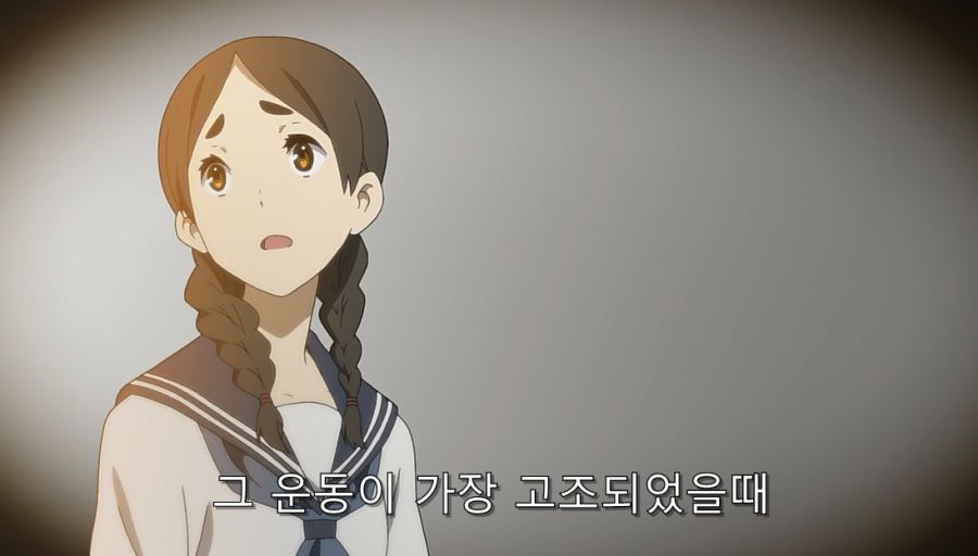 빙과) 히로인이 울었던 이유와 빙과의 진실_24.jpg