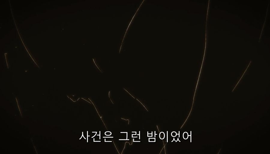 빙과) 히로인이 울었던 이유와 빙과의 진실_26.jpg