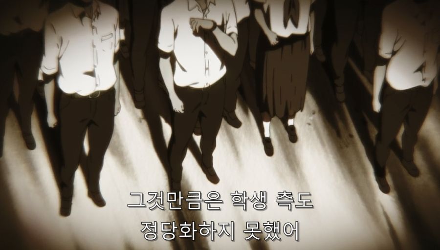 빙과) 히로인이 울었던 이유와 빙과의 진실_29.jpg