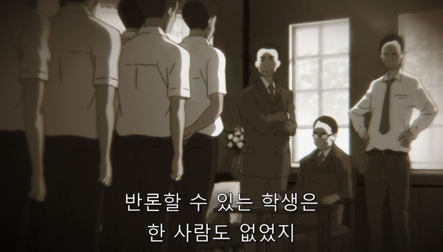 빙과) 히로인이 울었던 이유와 빙과의 진실_32.jpg