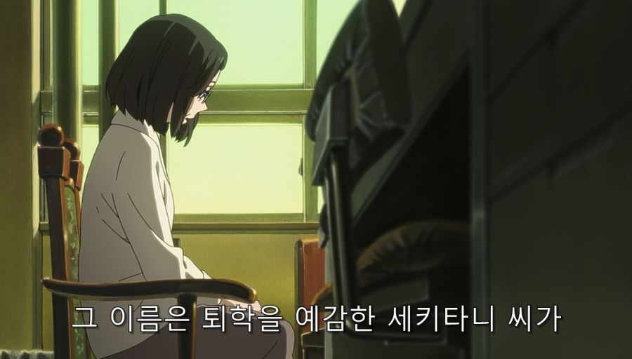 빙과) 히로인이 울었던 이유와 빙과의 진실_45.jpg
