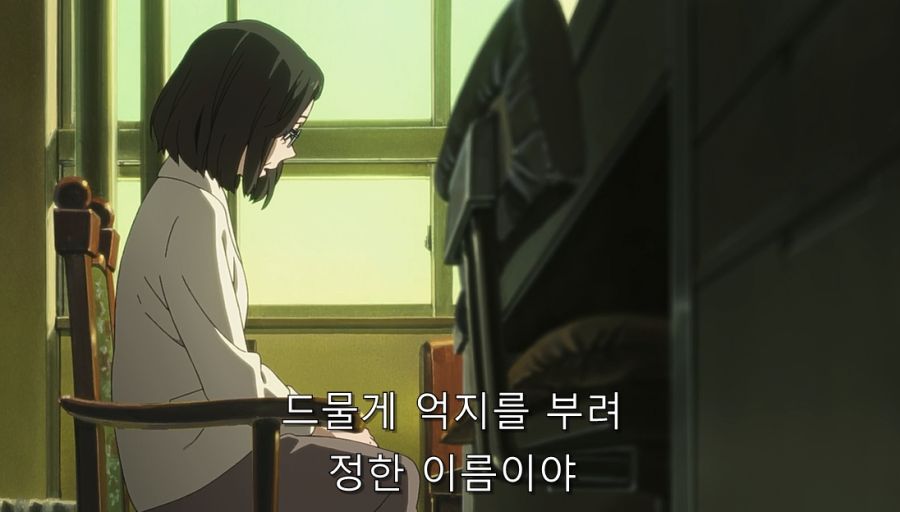 빙과) 히로인이 울었던 이유와 빙과의 진실_46.jpg