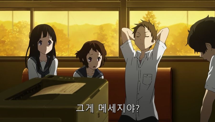 빙과) 히로인이 울었던 이유와 빙과의 진실_64.jpg