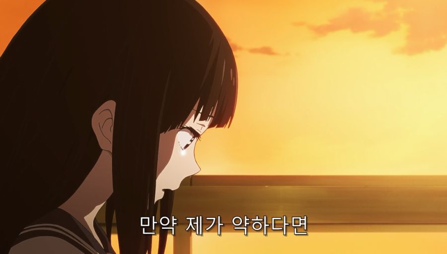 빙과) 히로인이 울었던 이유와 빙과의 진실_74.jpg