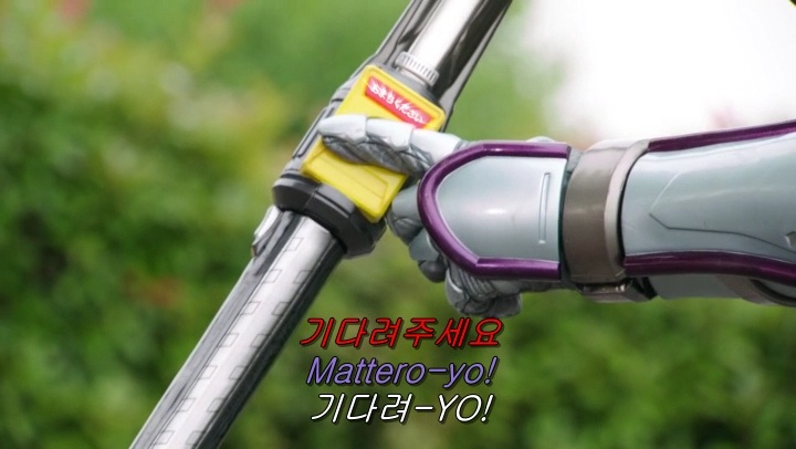 [가면라이더 드라이브] 나... 나도 휘두를 거야!_8.jpg