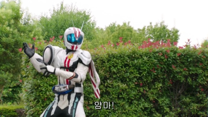 [가면라이더 드라이브] 나... 나도 휘두를 거야!_17.jpg