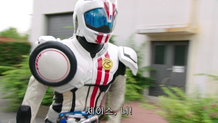 [가면라이더 드라이브] 나... 나도 휘두를 거야!_23.jpg