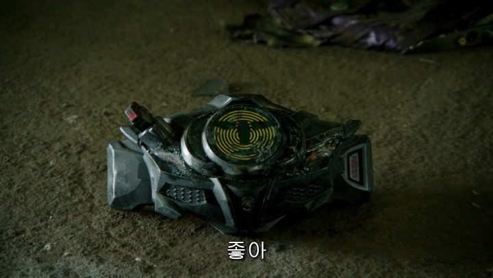 [가면라이더 드라이브] 나... 나도 휘두를 거야!_31.jpg