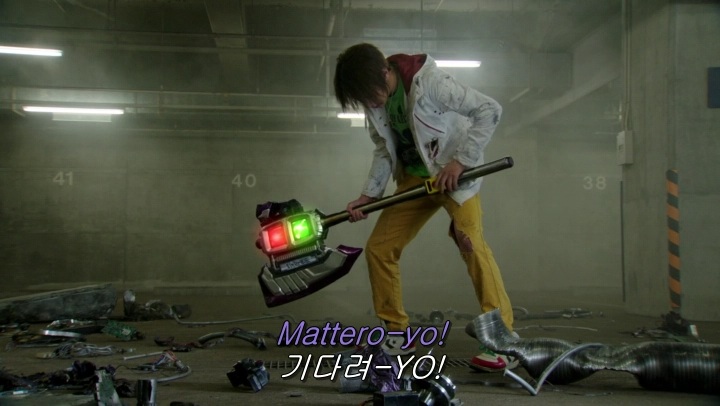 [가면라이더 드라이브] 결전병기가 된 도끼_23.jpg