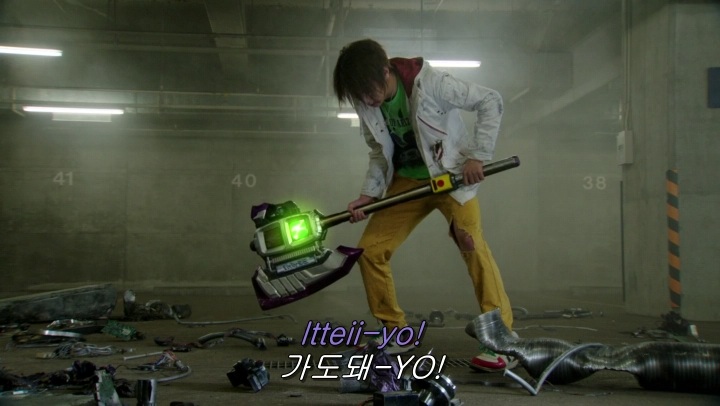 [가면라이더 드라이브] 결전병기가 된 도끼_27.jpg