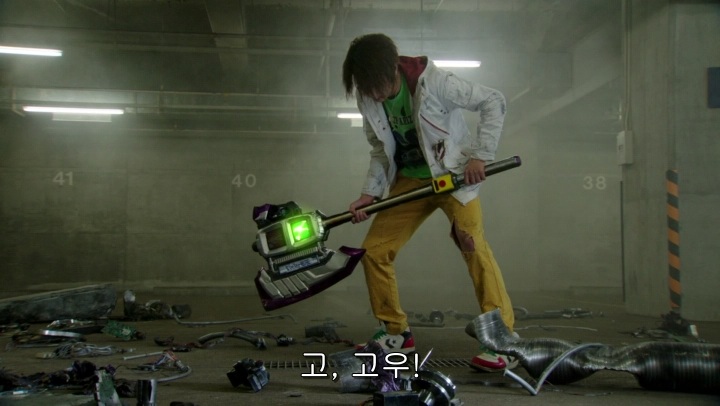 [가면라이더 드라이브] 나... 나도 휘두를 거야!_40.jpg