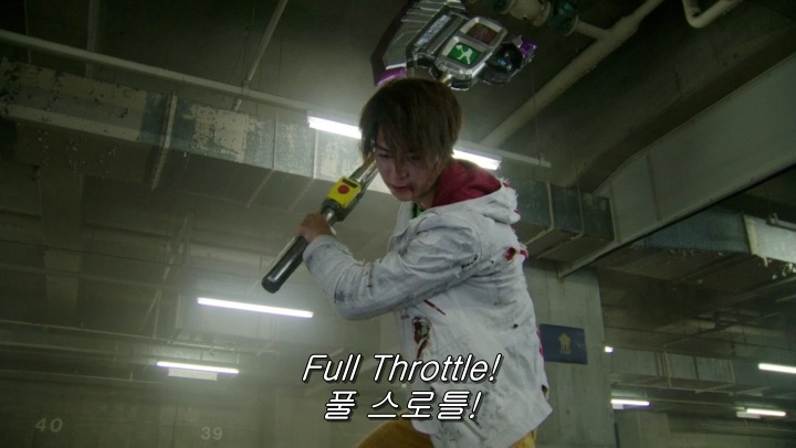 [가면라이더 드라이브] 나... 나도 휘두를 거야!_51.jpg