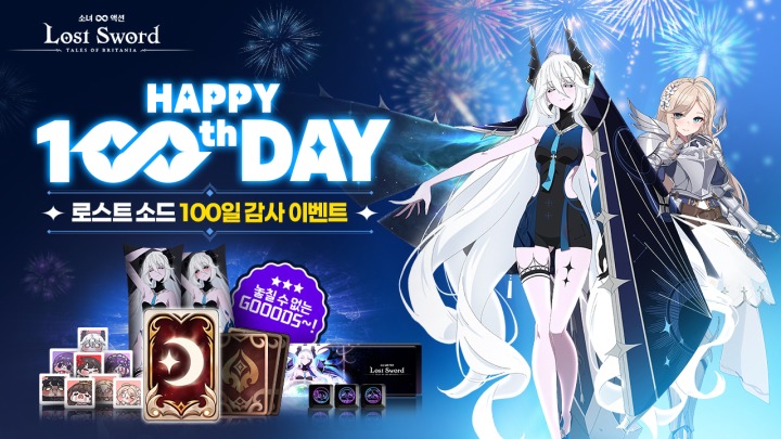 멀린엔터테인먼트코리아 주식회사 이미지