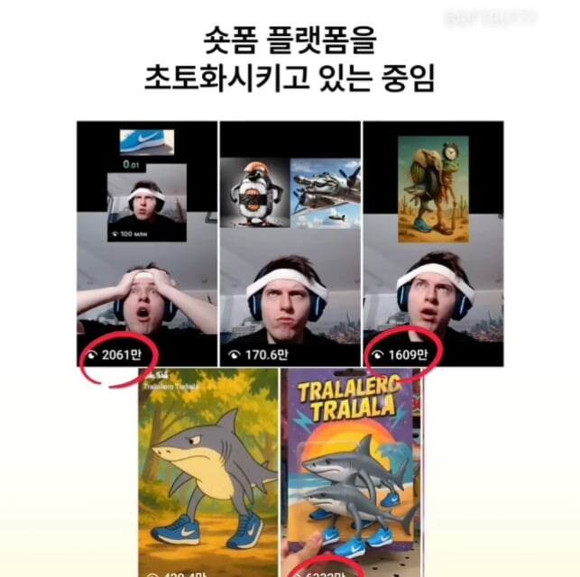 트랄랄랄라 근황_2.jpg