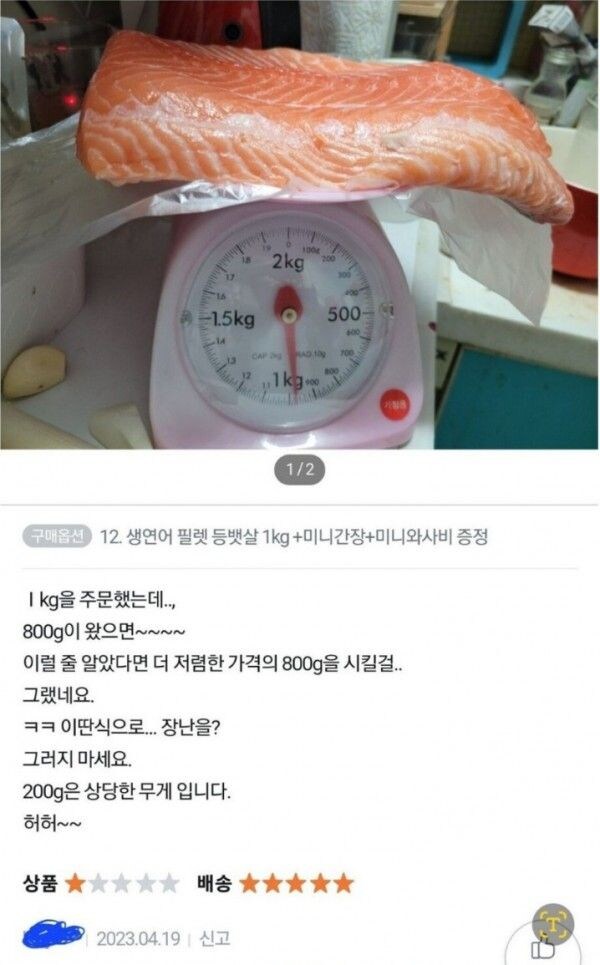 자영업이 힘든 이유_1.jpg