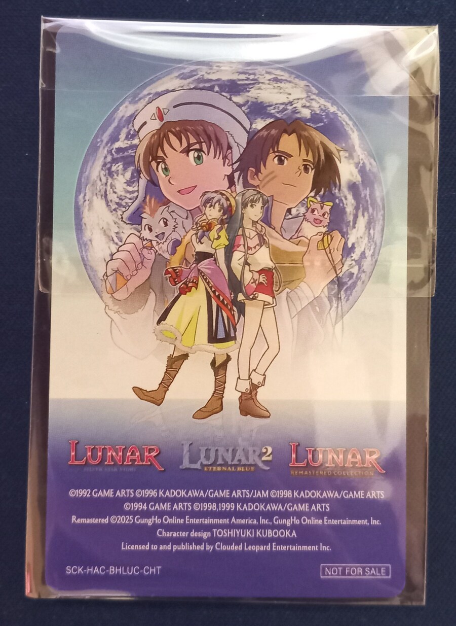 루나 리마스터드 컬렉션_7.jpg