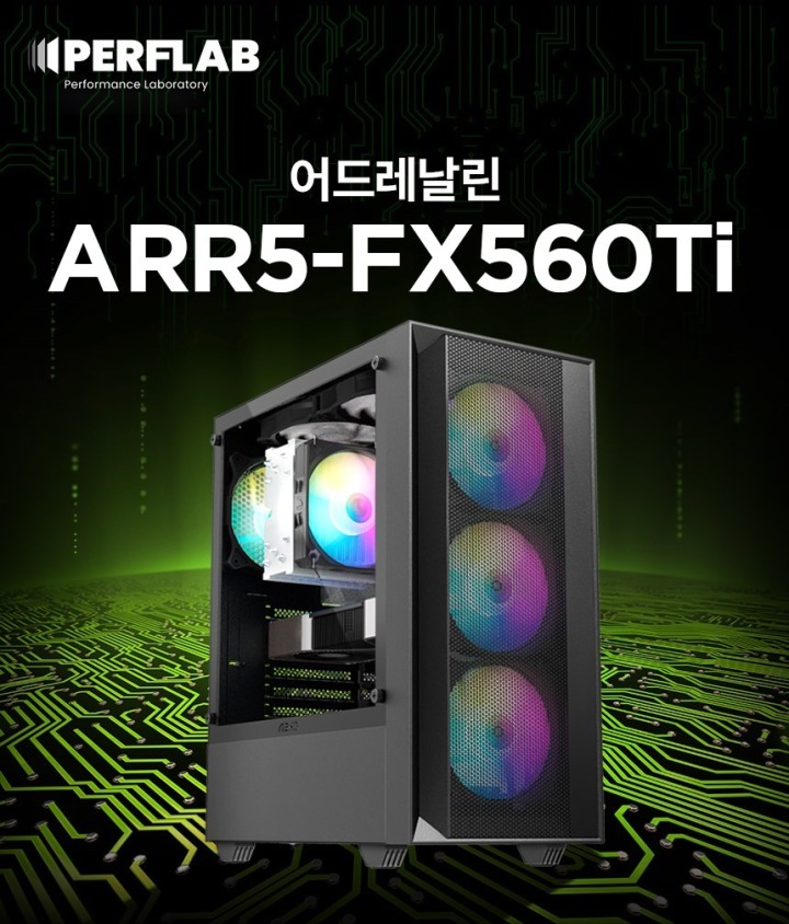 카본데이터랩 이미지