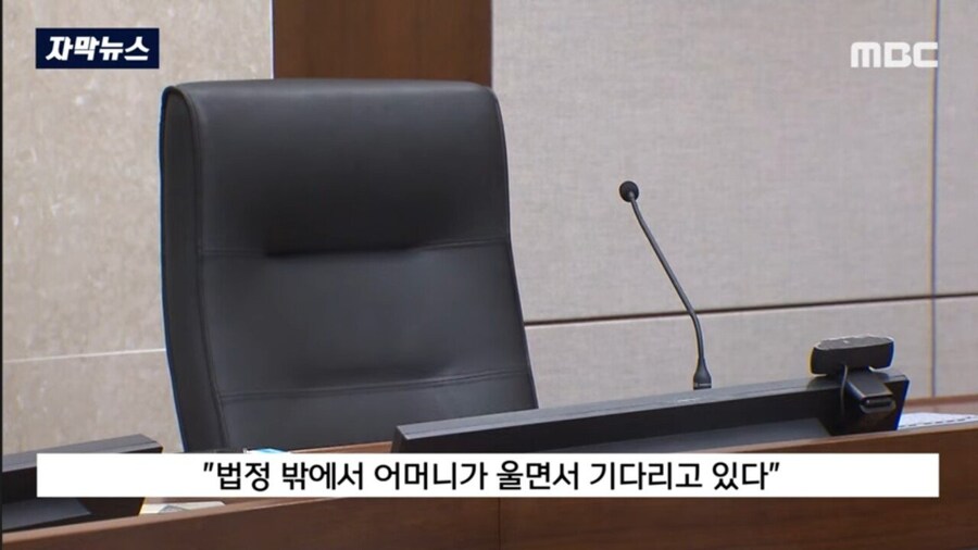 감옥 가기 전 20대 남성의 간절한 사연.jpg_4.jpg