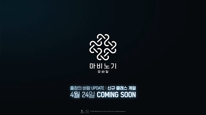 빔모빌리티평택 이미지