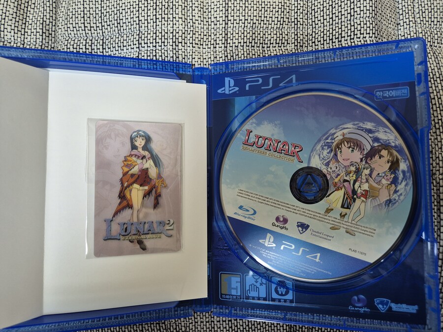 루나 도착~~_1.jpg