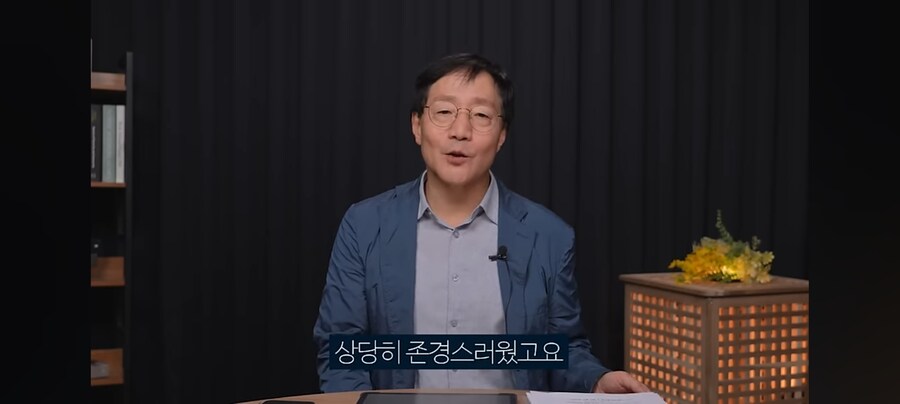 교수가 신입생들에게 실망하는 이유_6.jpg