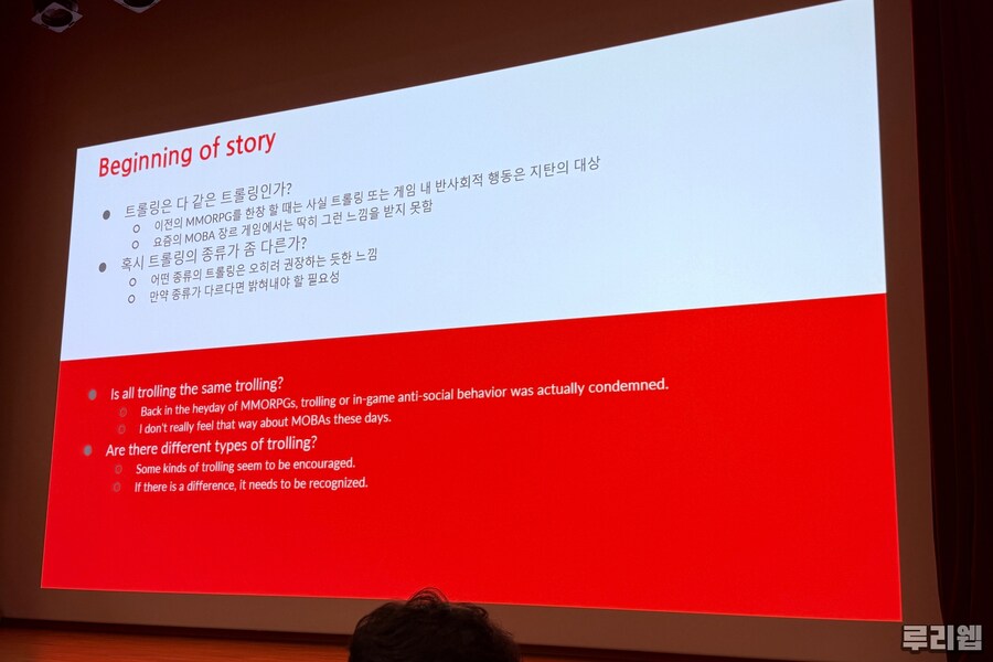 국제브레인성공아카데미 이미지