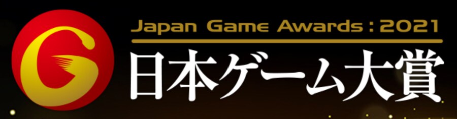 (4.22.)[팩트 체크] 라오어 파트2 고티, 수상, 드라마 등 성공 현황_16.png