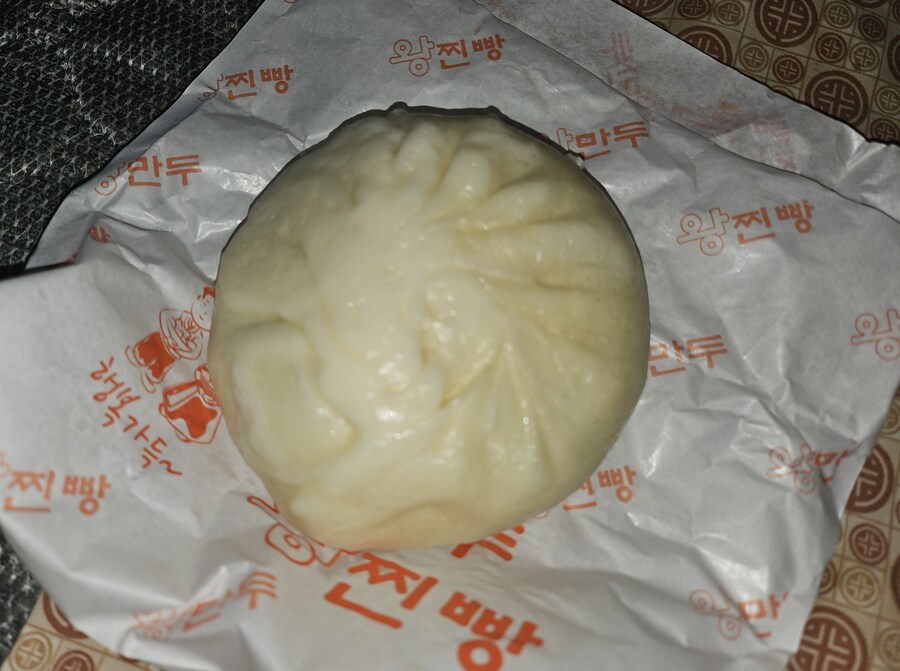 고기왕만두와 만두_1.jpg