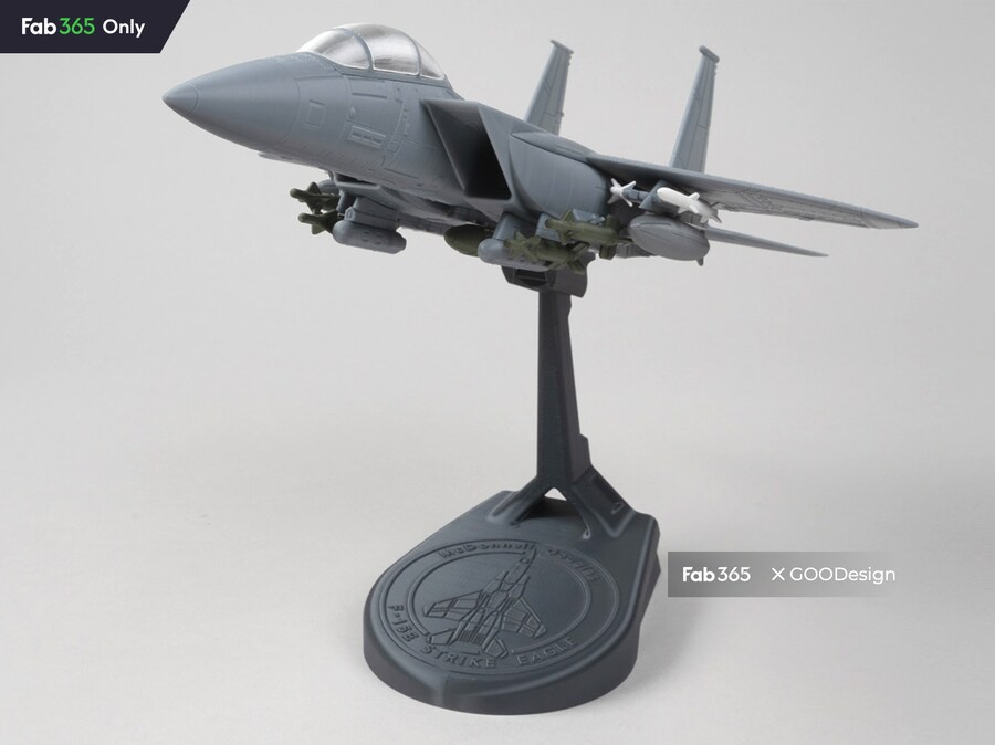3D 프린팅용 F-15E의 3D 파일 완성 및 프린팅_6.png
